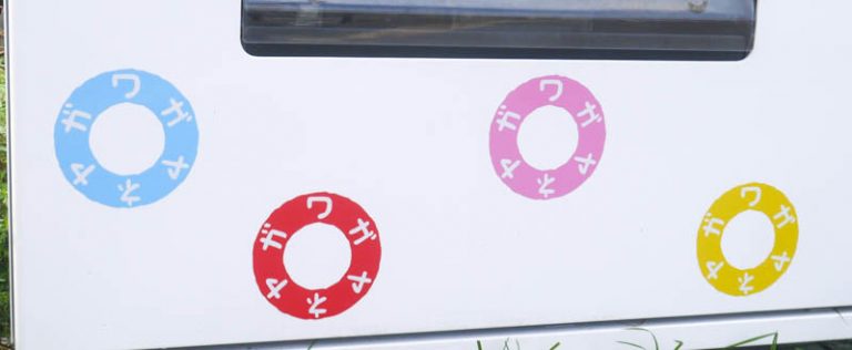 ジャパネットたかたの創業者はむかし寝屋川の香里園に住んでいたらしい 寝屋川つーしん