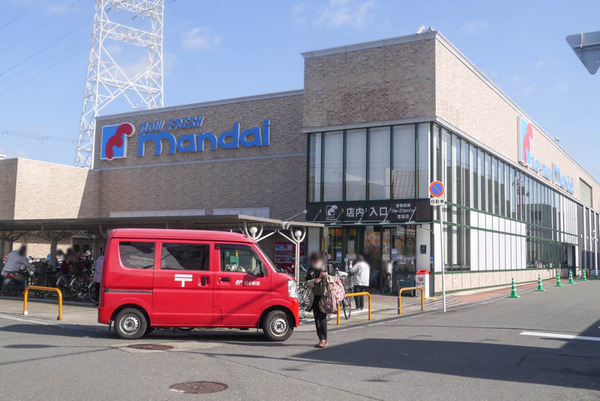 万代萱島店の駐車場の場所に昔あったお店は何 寝屋川クイズ 195 寝屋川つーしん 万代萱島店の駐車場の場所に昔あったお店は何 寝屋川クイズ 195 寝屋川つーしん