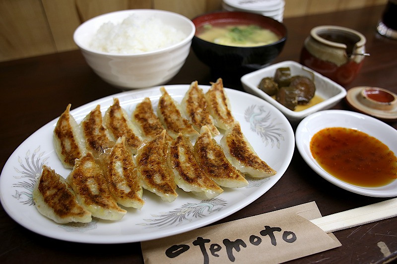 餃子のゆうた 田井西町 で食べた餃子ランチ ねやつーグルメ 寝屋川つーしん