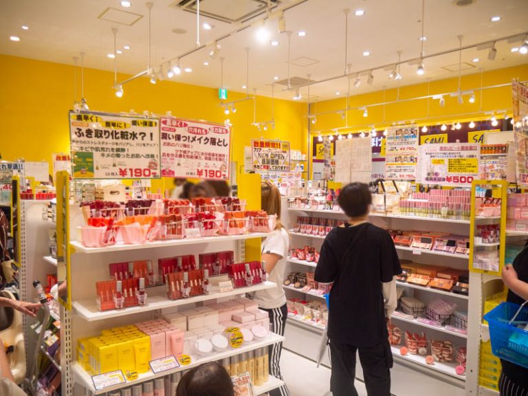 イオンモール四條畷に「Cosmetic SAMI」が開店してる。韓国コスメの専門店を開店初日に見てきた 寝屋川つーしん