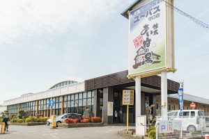 佐太中町の「ユーバス守口店」が5/15の閉店を発表してる。府道13号線近くのスーパー銭湯