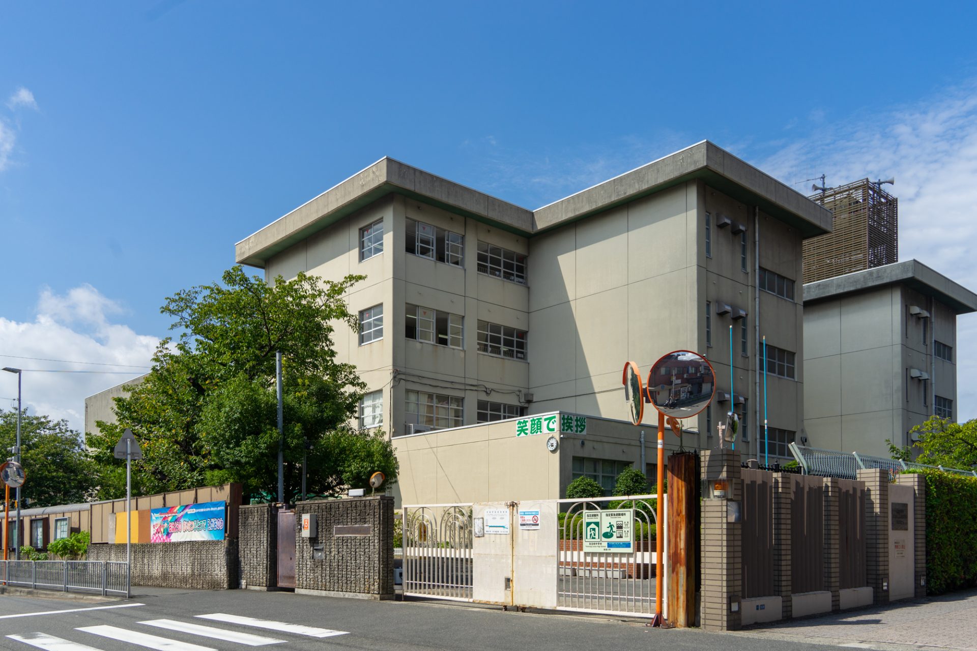 公の場での発言・インタビュー報道記録