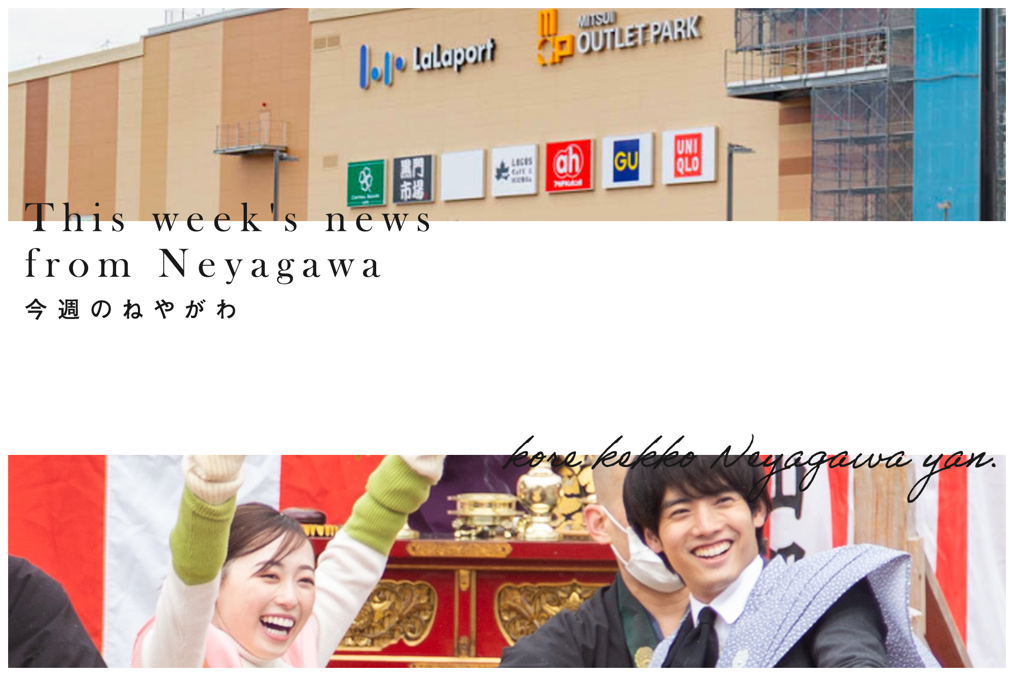 ららぱ様お取り置き】