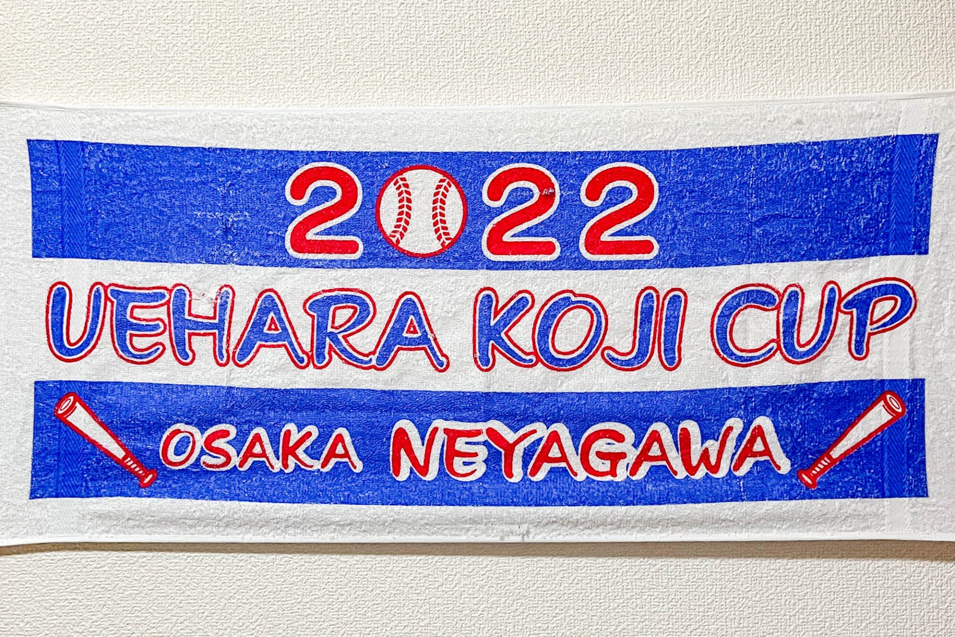 image-103.png