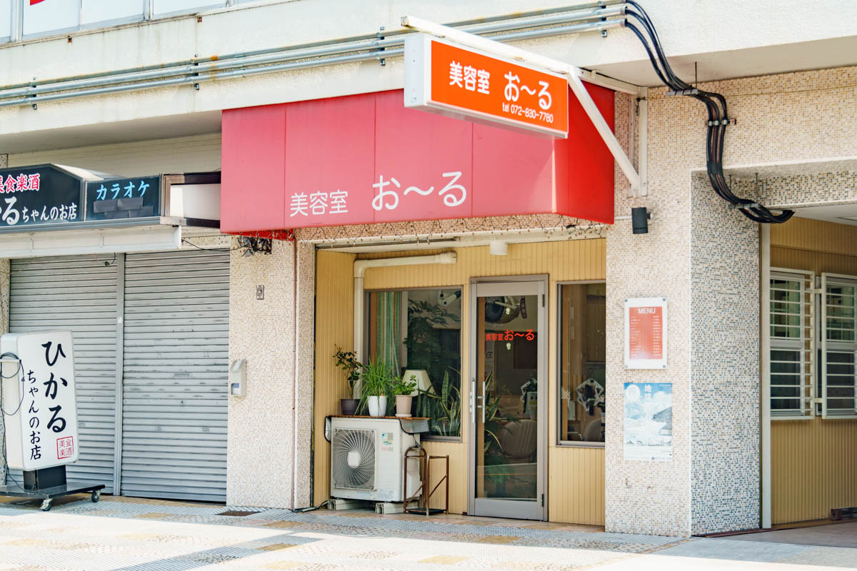 3f8c2a9d37555de4658e4ee6c57166