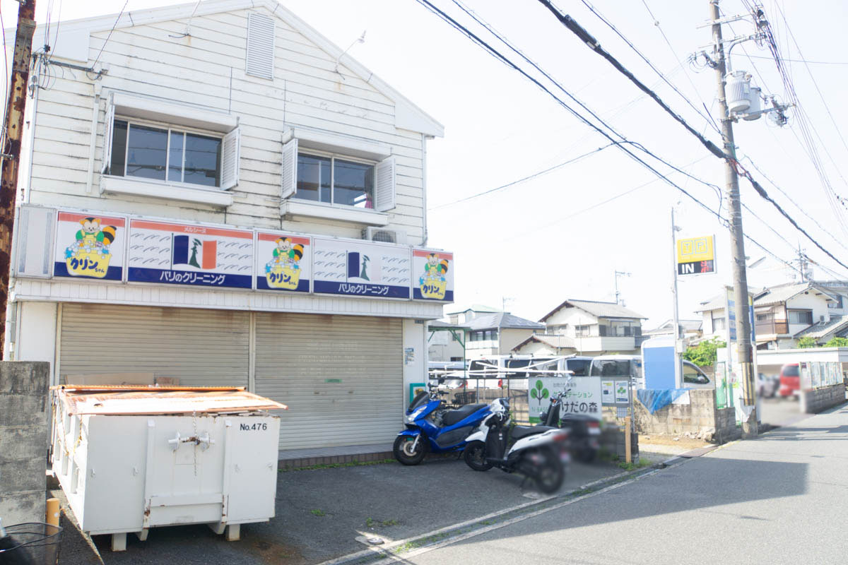 カワムラ帽子店 千草