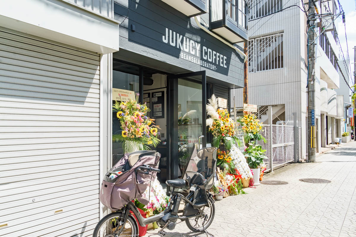 寝屋川市駅前につくってた「ジュクシーコーヒー」がオープンし