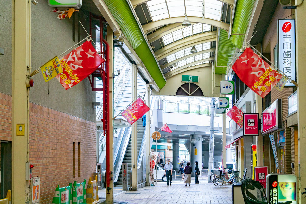 寝屋川わくわく商品券｣今年も予約開始 - 寝屋川つーしん