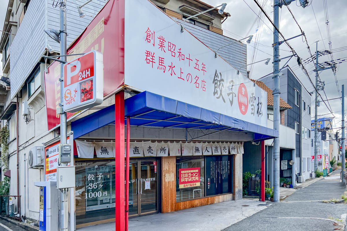 3cec51a17667a2bd62618fe7d76b73