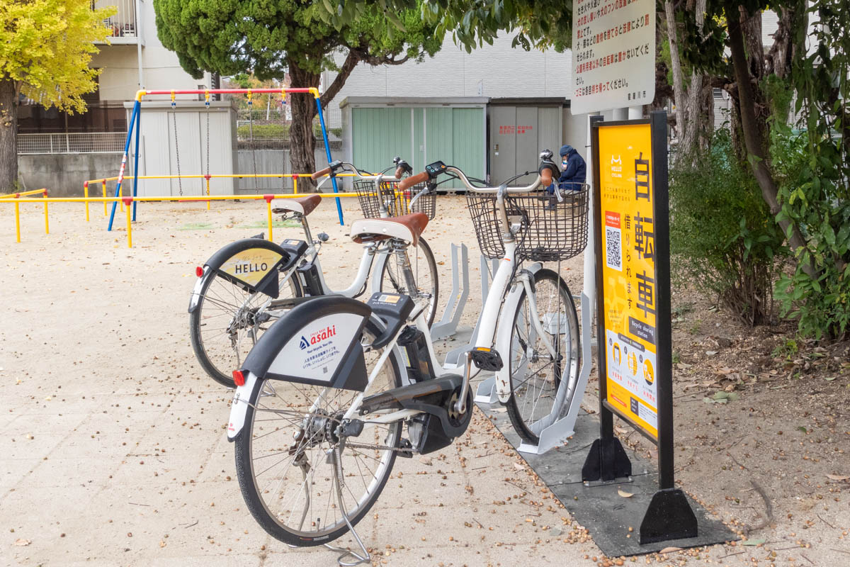 香里西公園にシェアサイクルステーション「HELLO CYCLING」が設置され