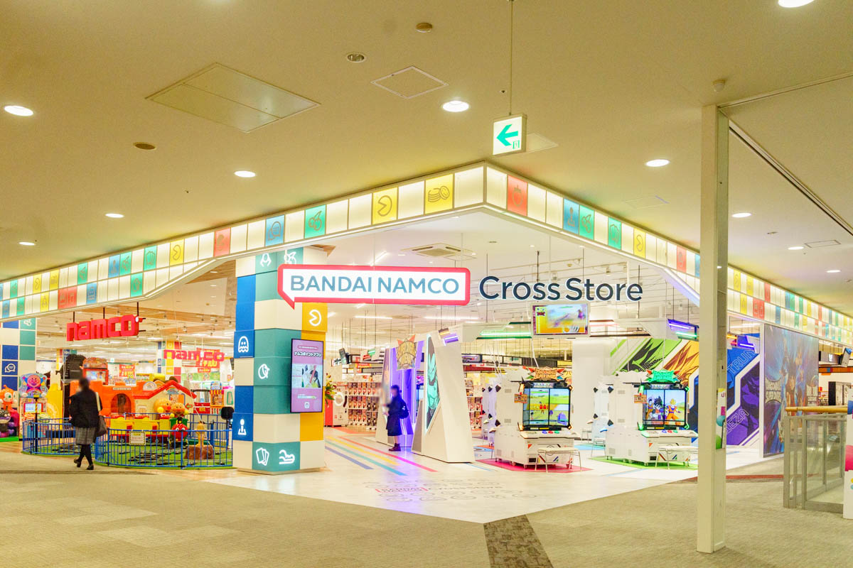 うぉにょんのお店 イオンモール大日につくってた「バンダイナムコ Cross Store」が