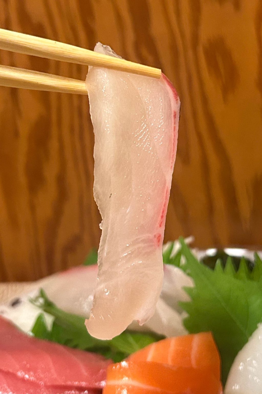 しまあじ