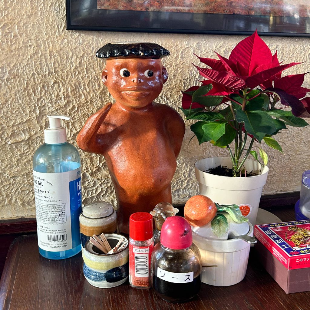 河童の置物
