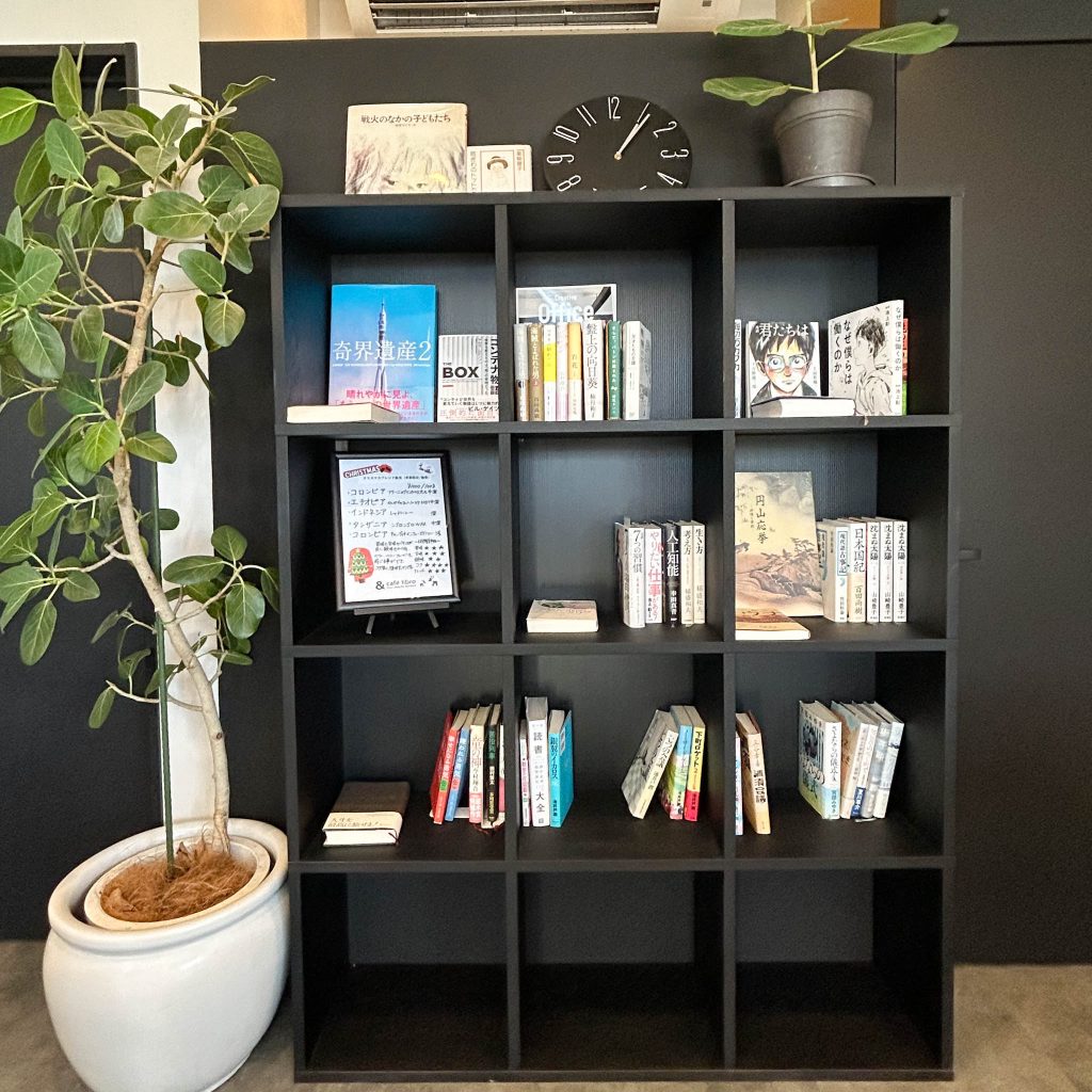 お洒落な本棚