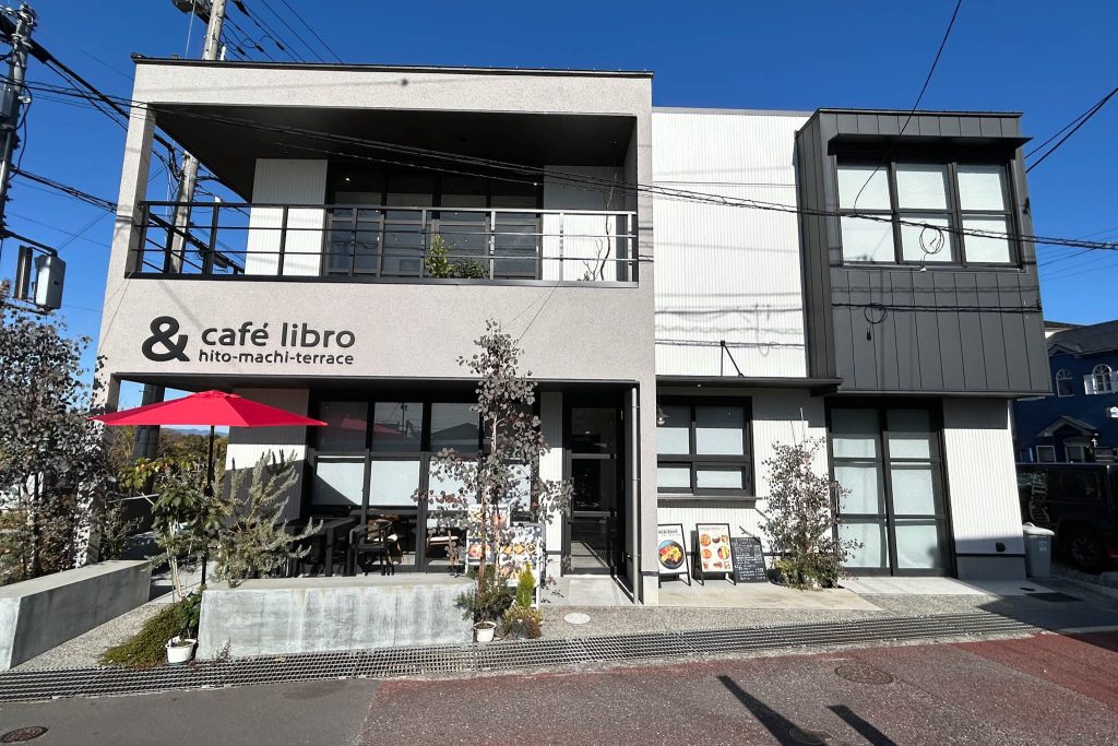 café libroの外観