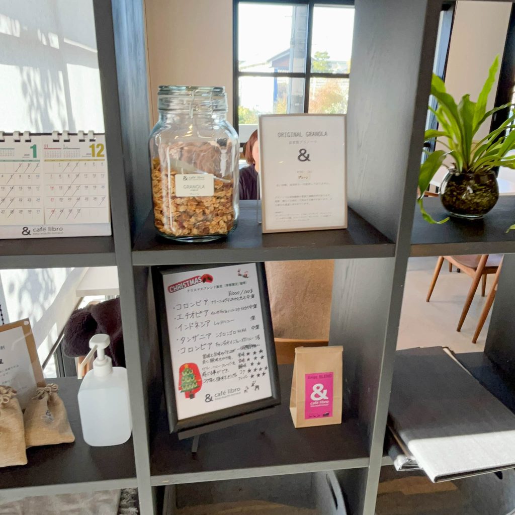 入り口付近の様子