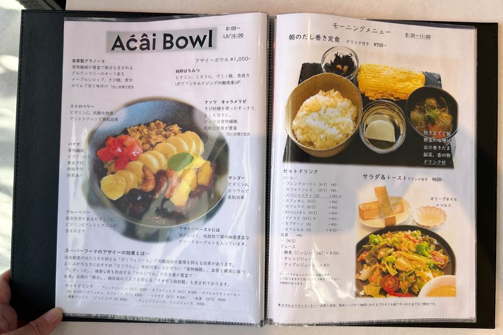 モーニングメニュー