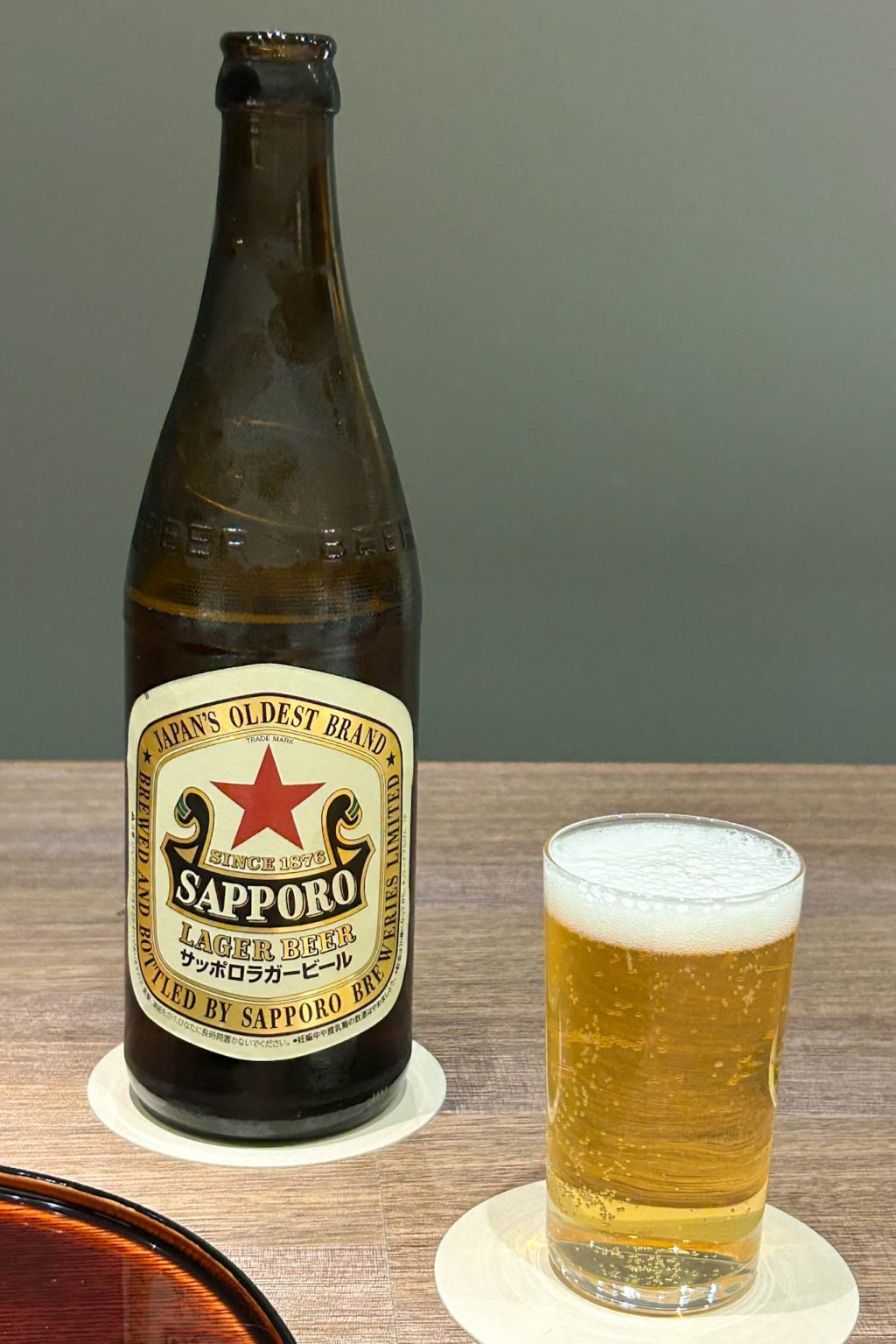 サッポロラガービール