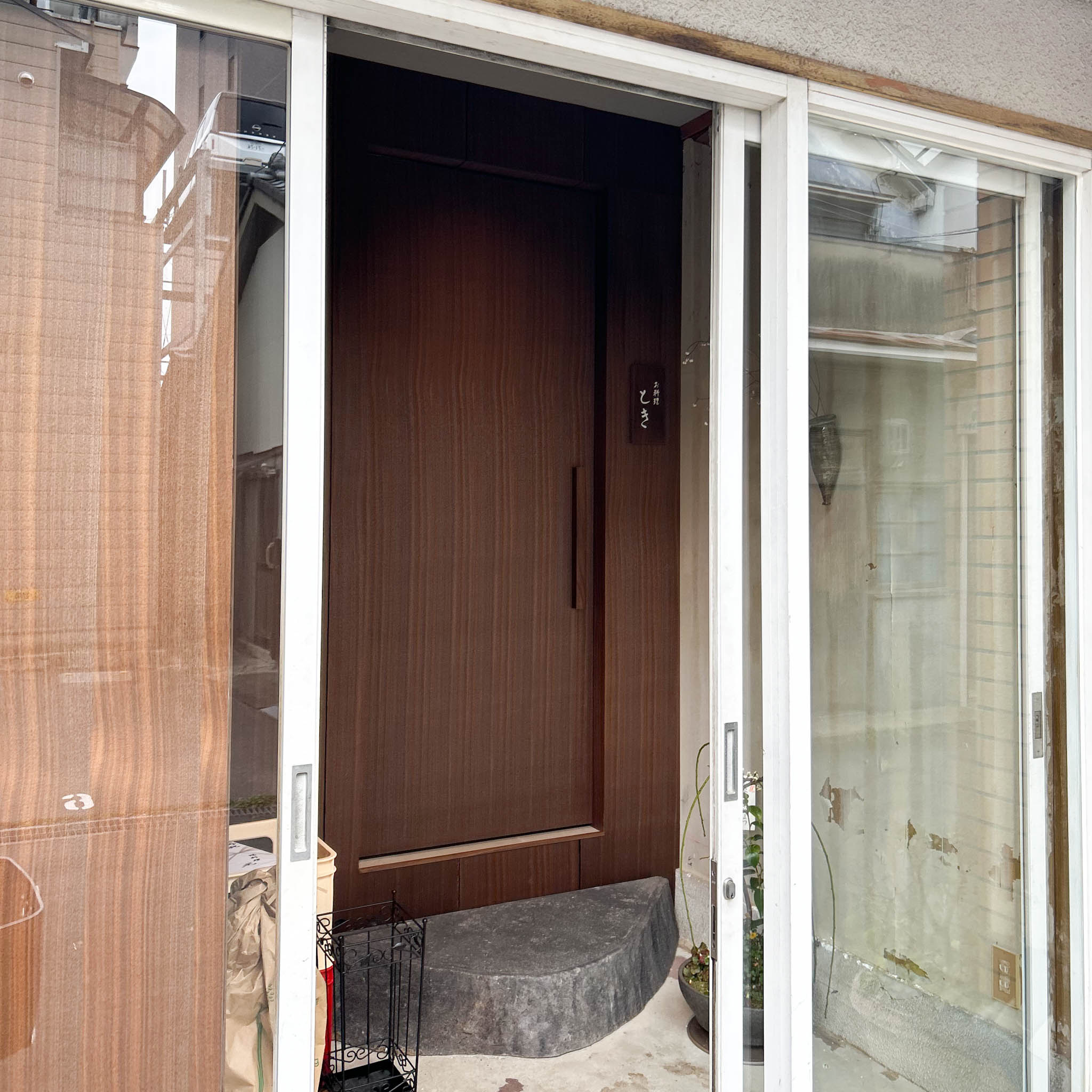 お料理ときのガラス扉