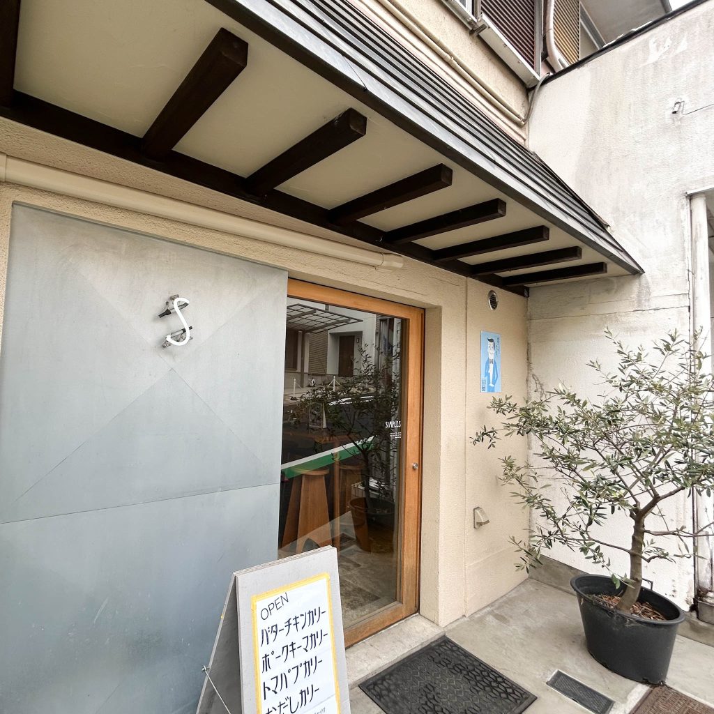 SIMPLESの外観斜めから