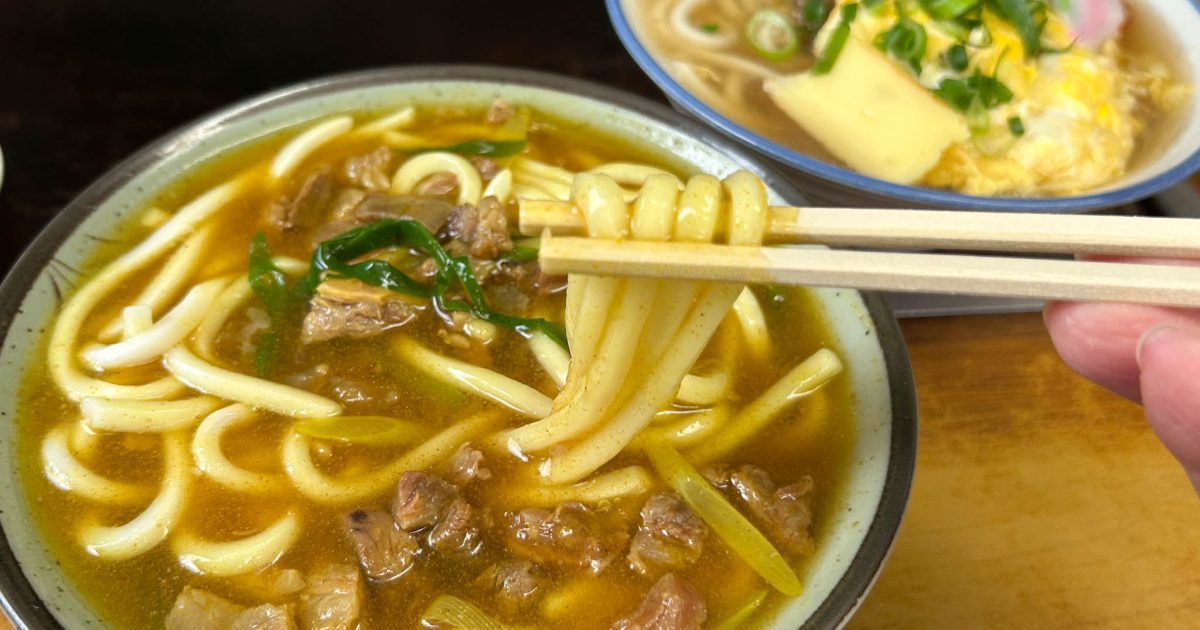 四條畷にある竹なかのすじカレーうどん