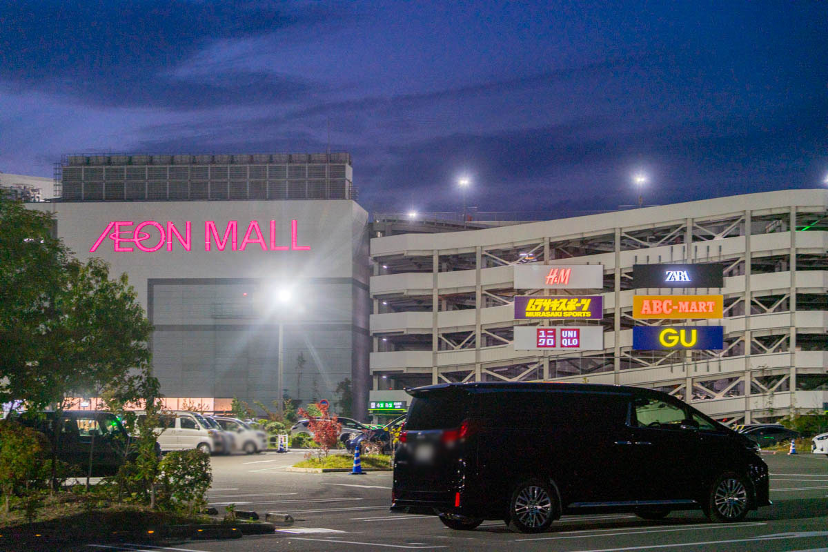 期間限定の絶品チーズケーキが登場！