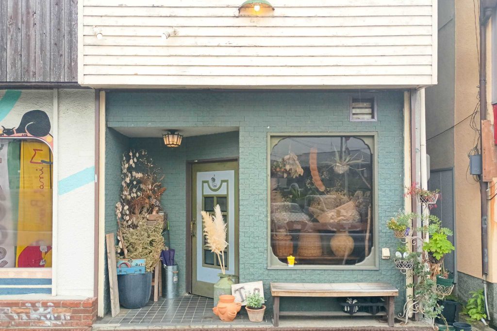 寝屋川市錦町のflower & botanical life Tito
