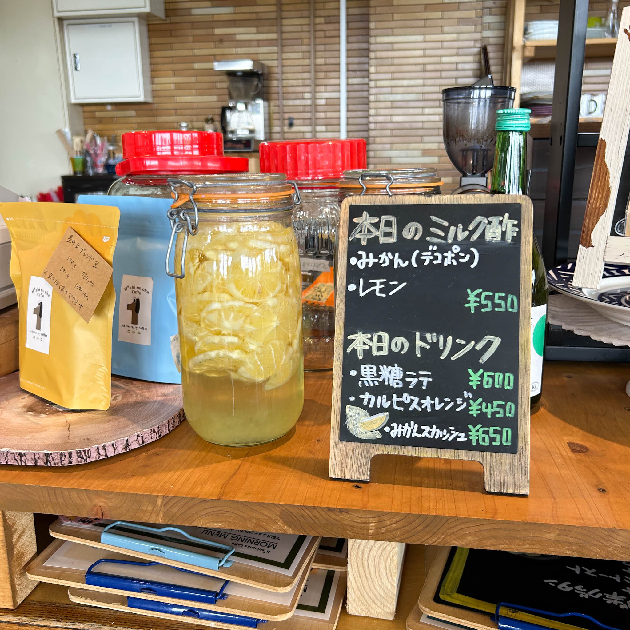 カウンターの小物達