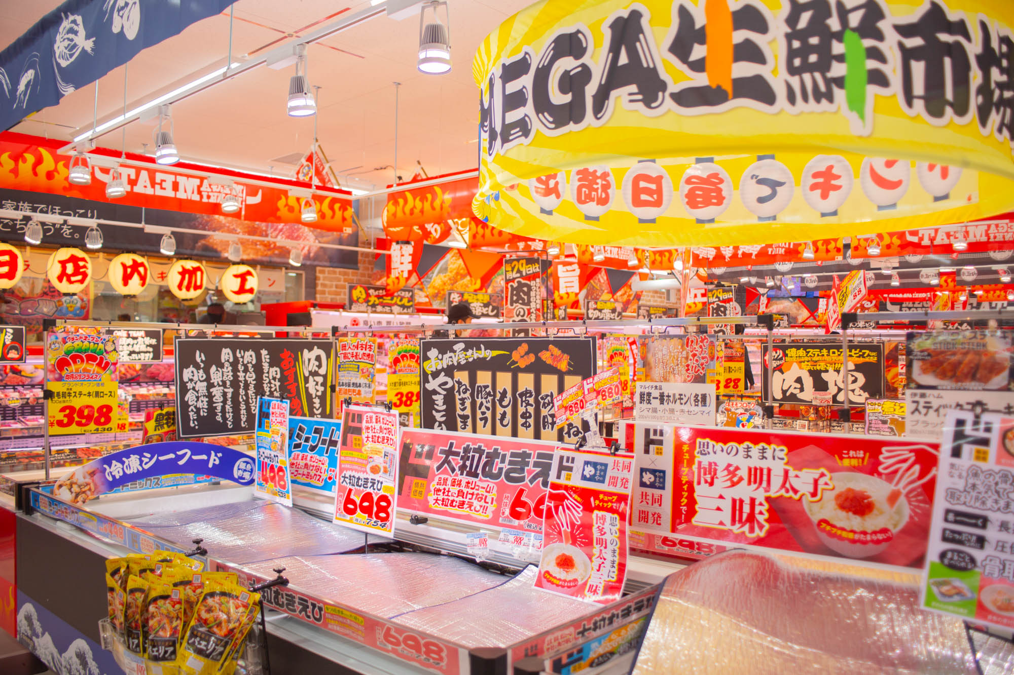 交野市駅まえに明日オープン「MEGAドン・キホーテ」の2階はこんな感じ
