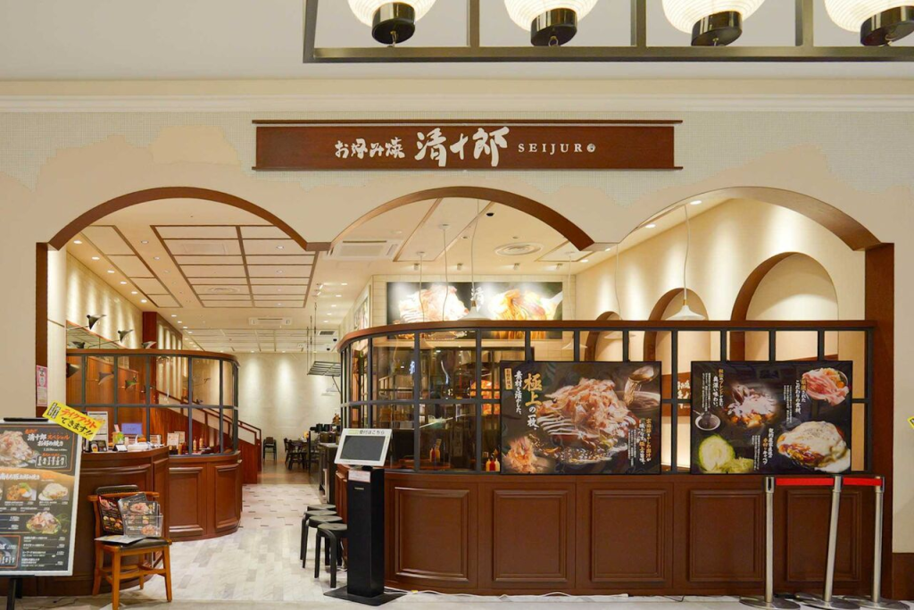 門真市松生町 お好み焼き 清十郎 ららぽーと門真店
