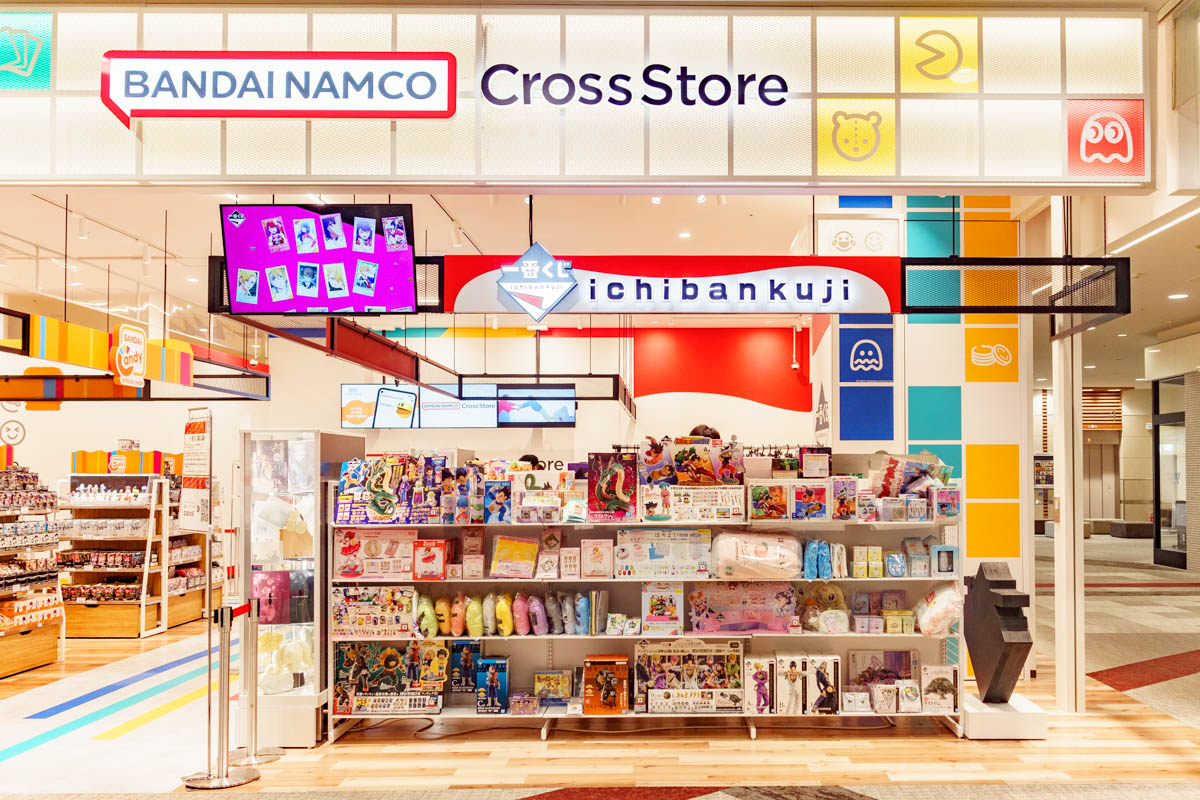 イオンの1番くじで引きました 4/30整理券必要。イオン大日の一番くじ公式ショップ - 寝屋川つーしん