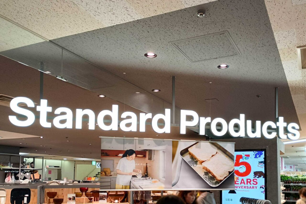 京阪百貨店守口店のStandard Products