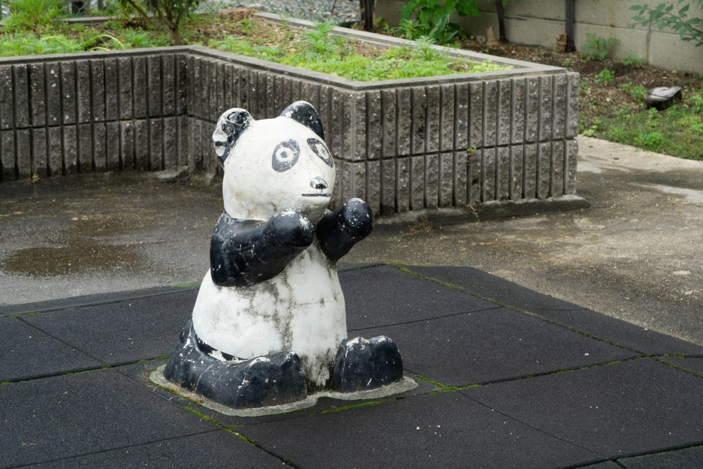寝屋川市池田本町　パンダ