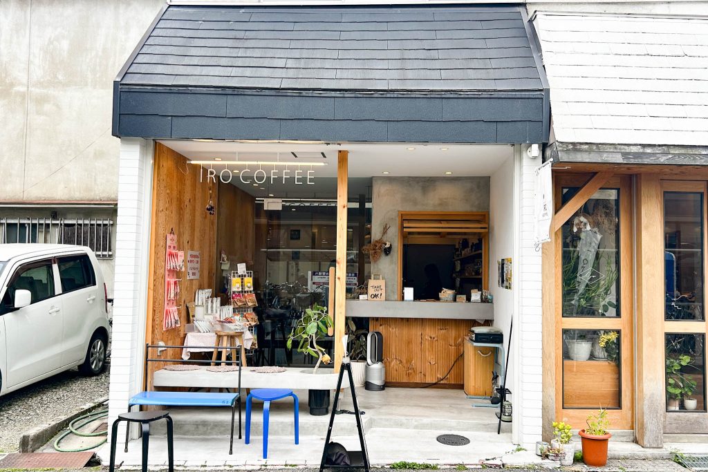 寝屋川市香里南之町のIRO COFFEEの外観