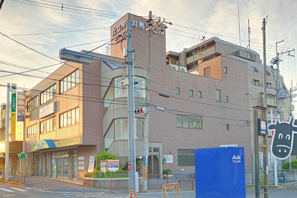 寝屋川市対馬江東町 寝屋川いずもと整形外科