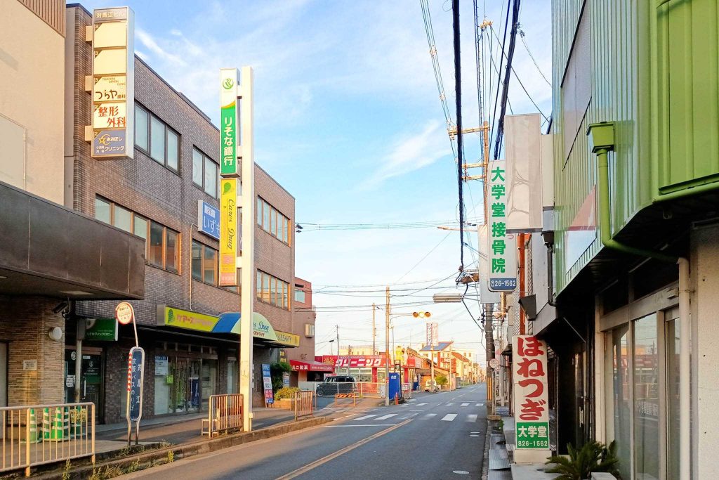 寝屋川市対馬江東町 寝屋川いずもと整形外科