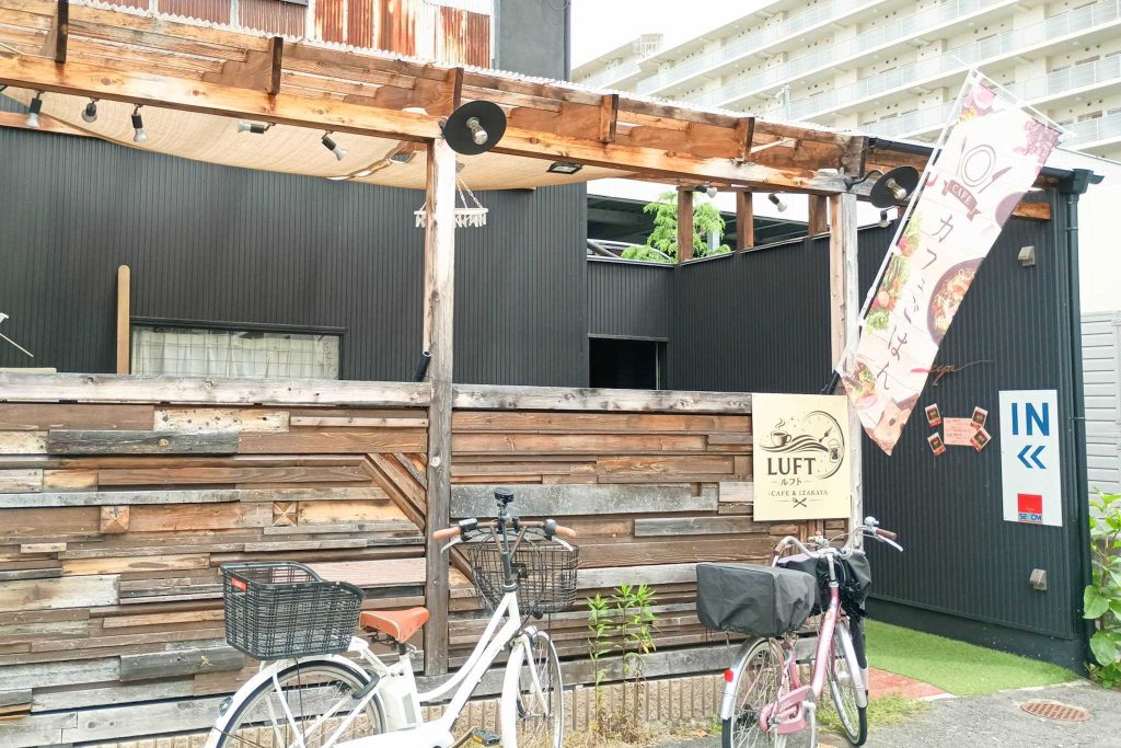 寝屋川市黒原新町　ルフト