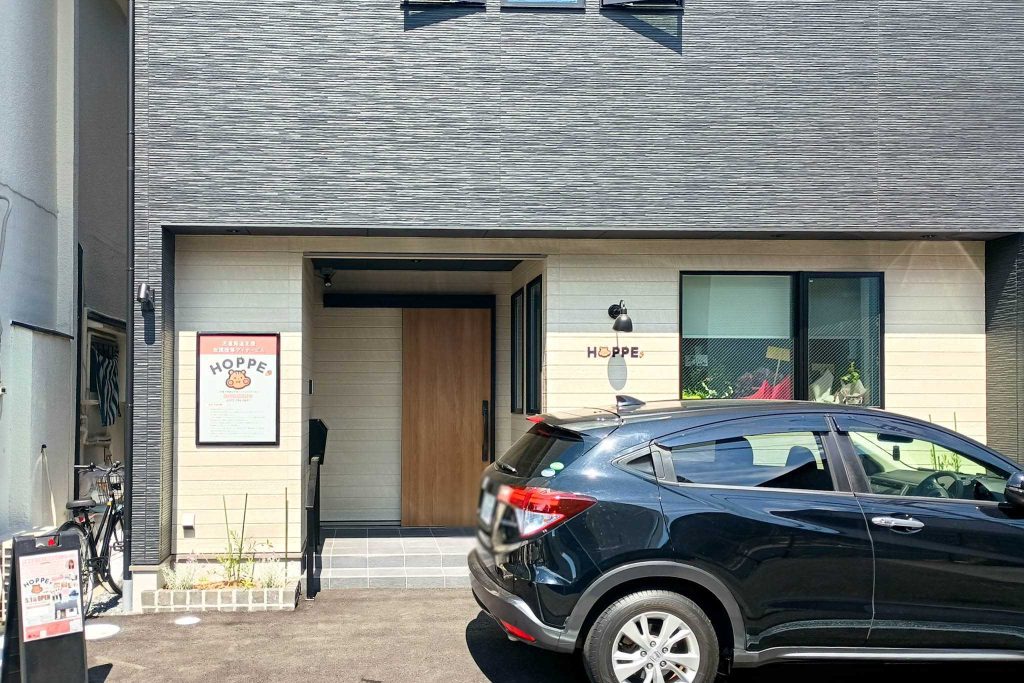寝屋川市北大利町　HOPPE