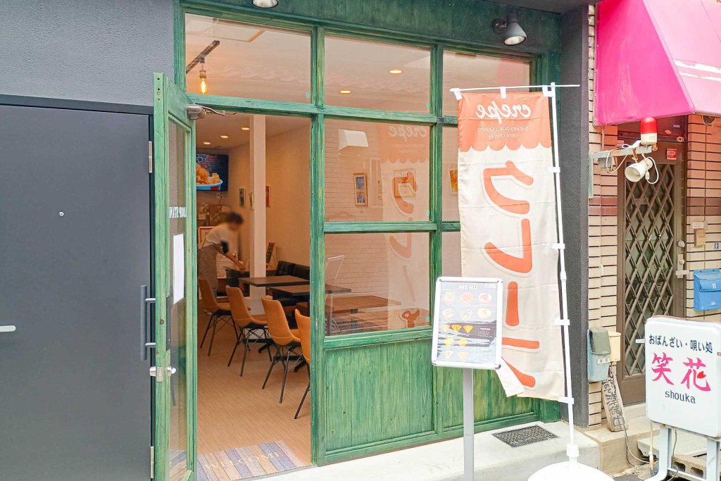 寝屋川市香里新町 LOOP STAND Crepe x Amie クレープ