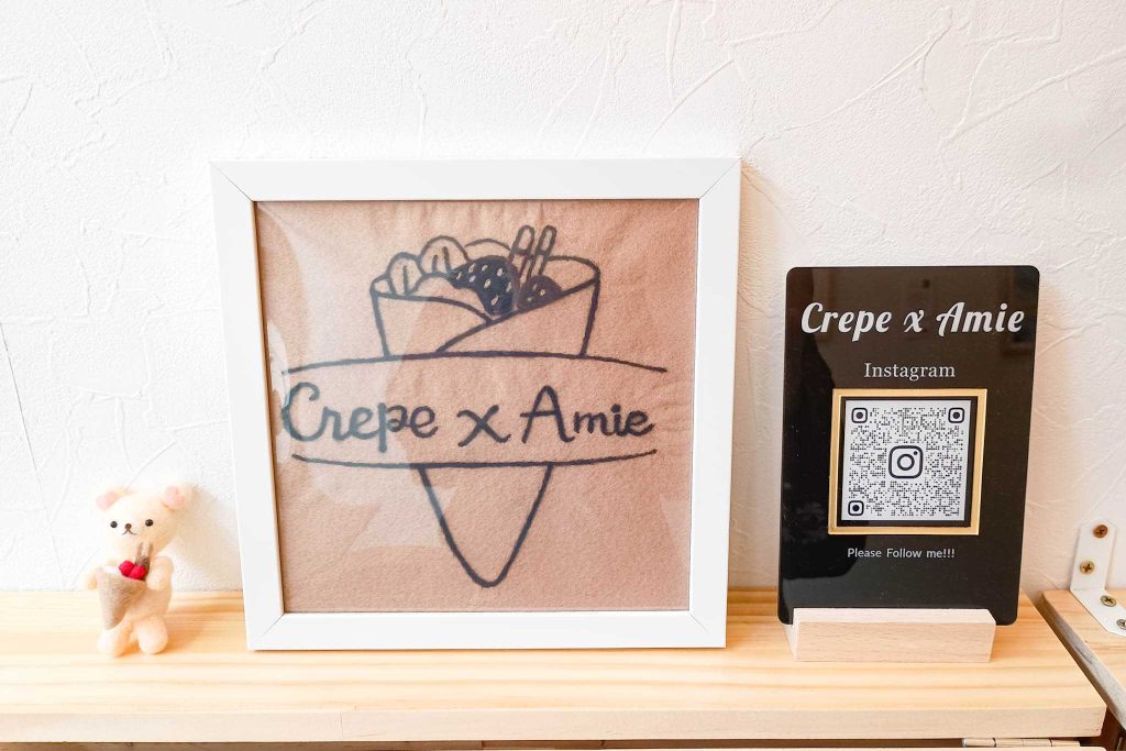 寝屋川市香里新町 LOOP STAND Crepe x Amie クレープ