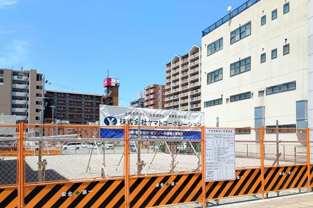 寝屋川市香里新町　マツモトキヨシ