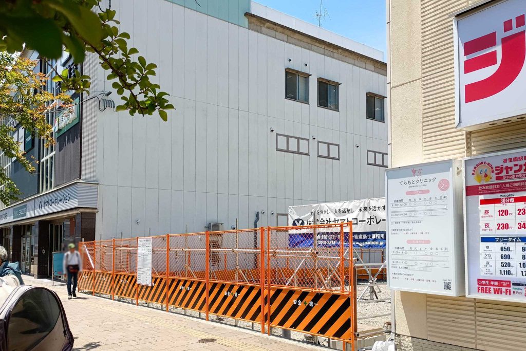 寝屋川市香里新町　マツモトキヨシ