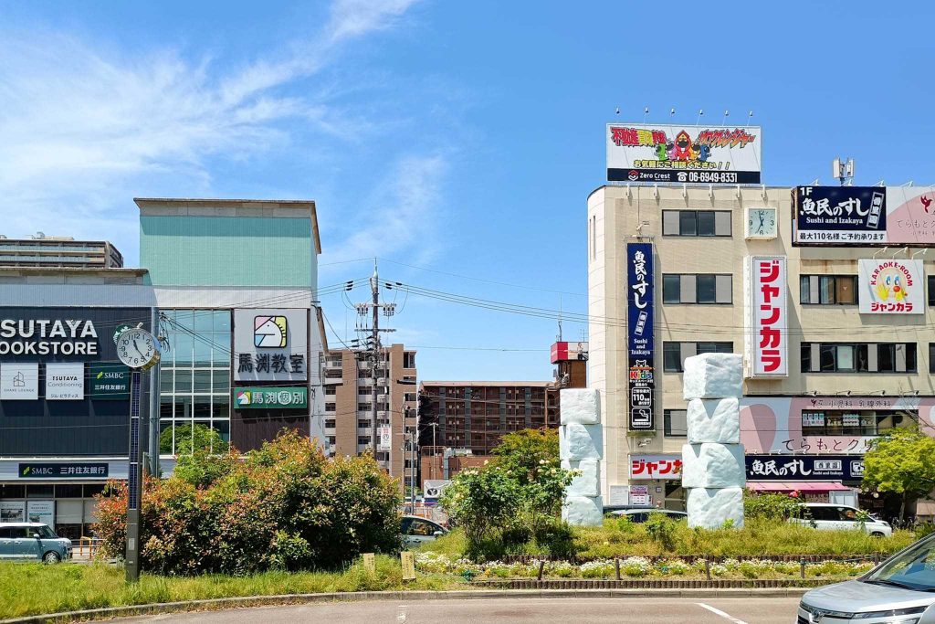 寝屋川市香里新町　マツモトキヨシ　香里園駅前