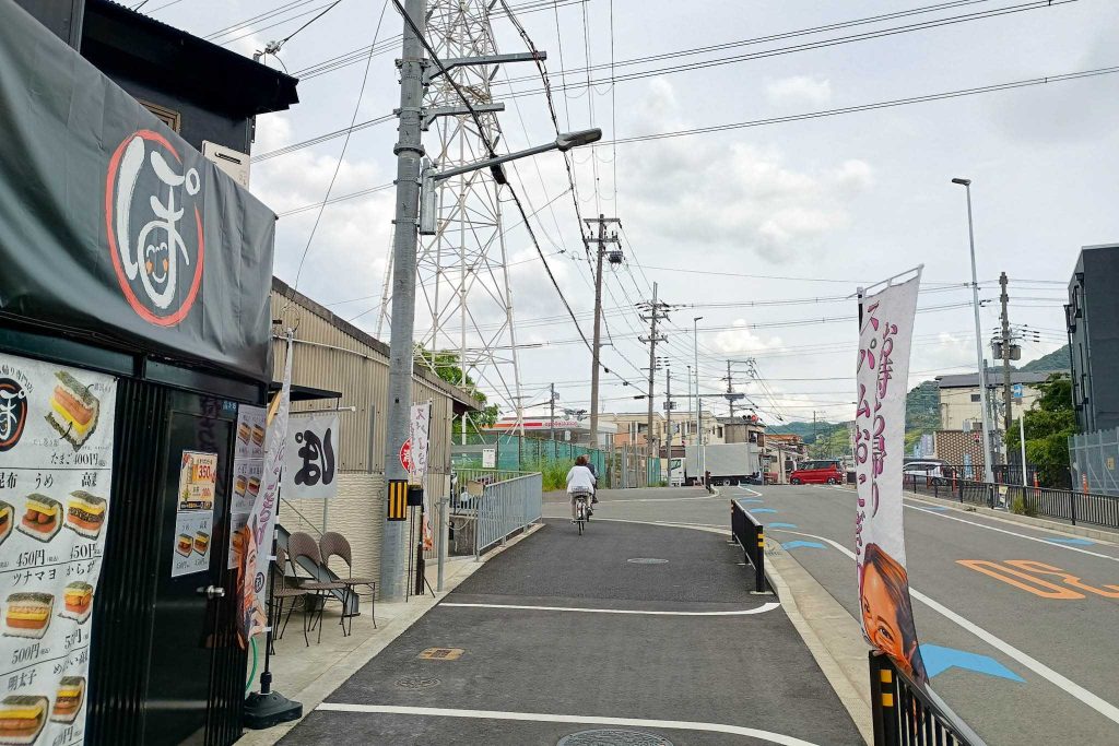 大東市深野北　スパムおむすび専門店 ぽ　