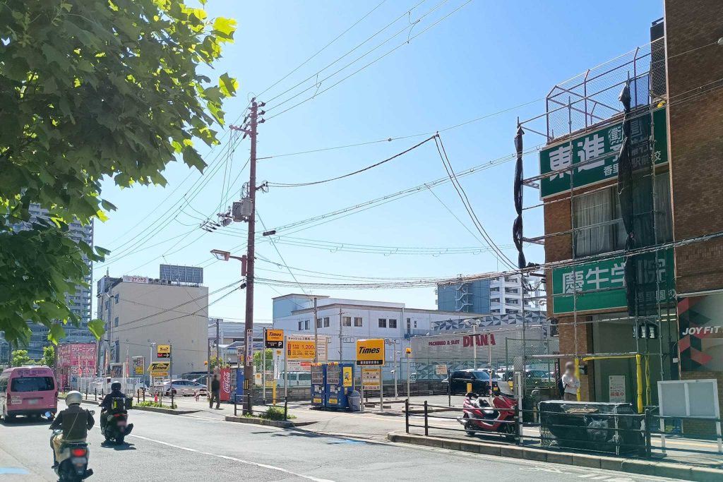 寝屋川市香里新町　東進衛星予備校 香里園駅前校　慶生学院 香里園校