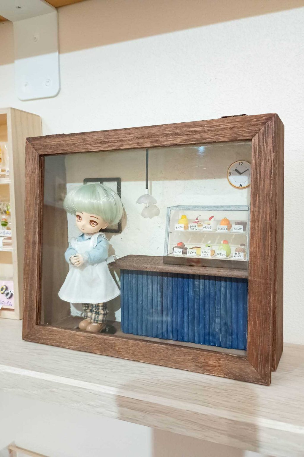 四條畷市岡山東　ちっこいもん