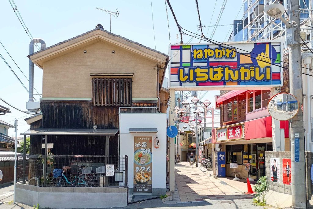 寝屋川市木田町　ニノイチ食堂