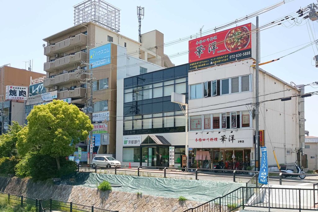 寝屋川市東大利町 京都銀行 寝屋川支店