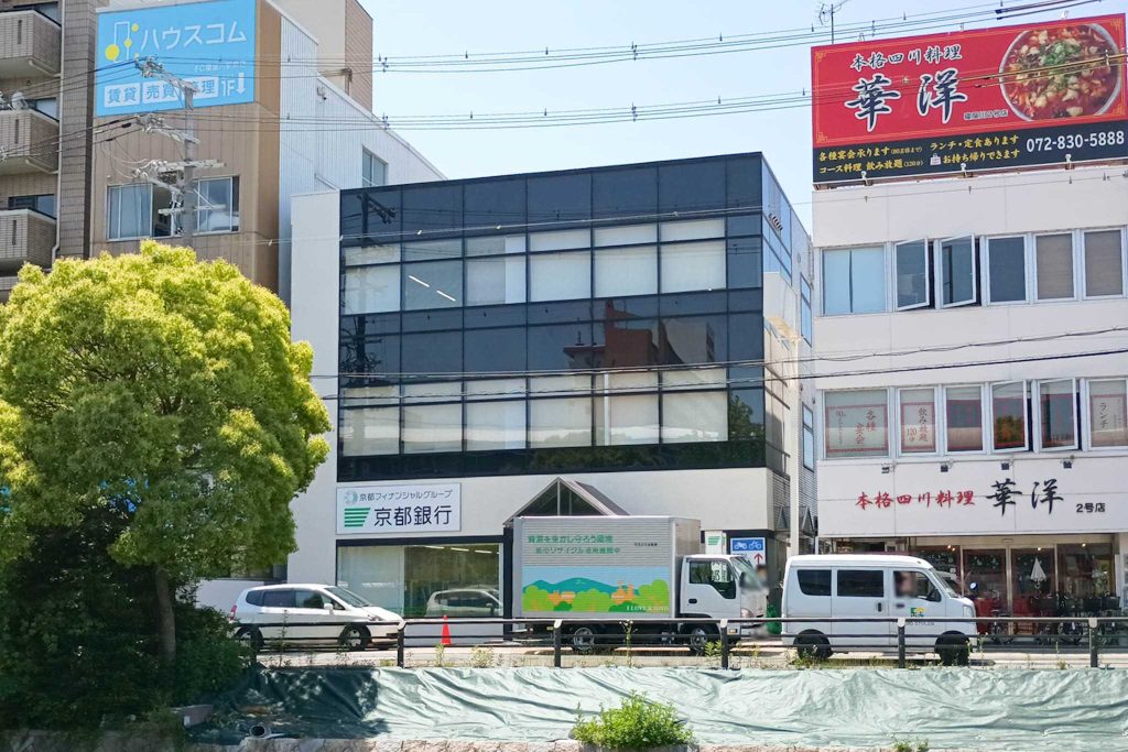 寝屋川市東大利町 京都銀行 寝屋川支店