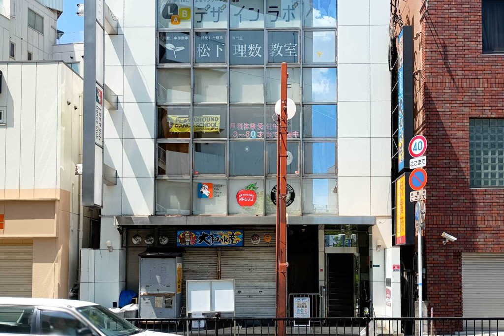 寝屋川市八坂町　鳥貴族 寝屋川店